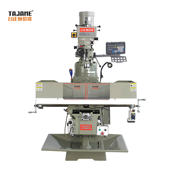 台正立式炮塔铣床MX-4HG