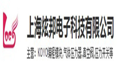 炮塔铣床