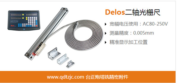 炮塔铣床型号