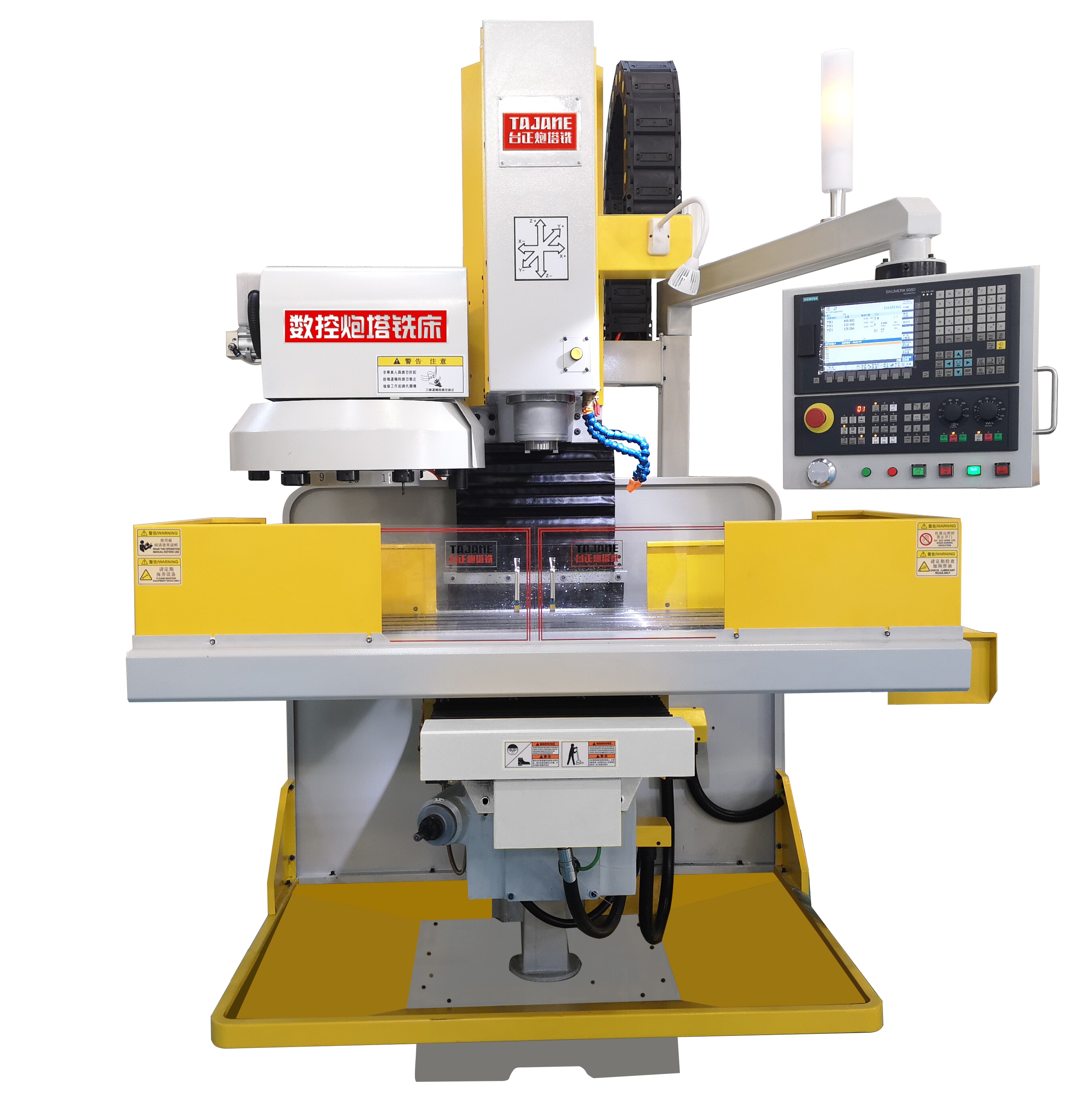 感谢云南先友精密机械惠购台正数控铣床