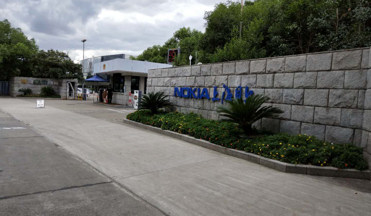 感谢上海诺基亚贝尔有限公司回购台正炮塔铣床