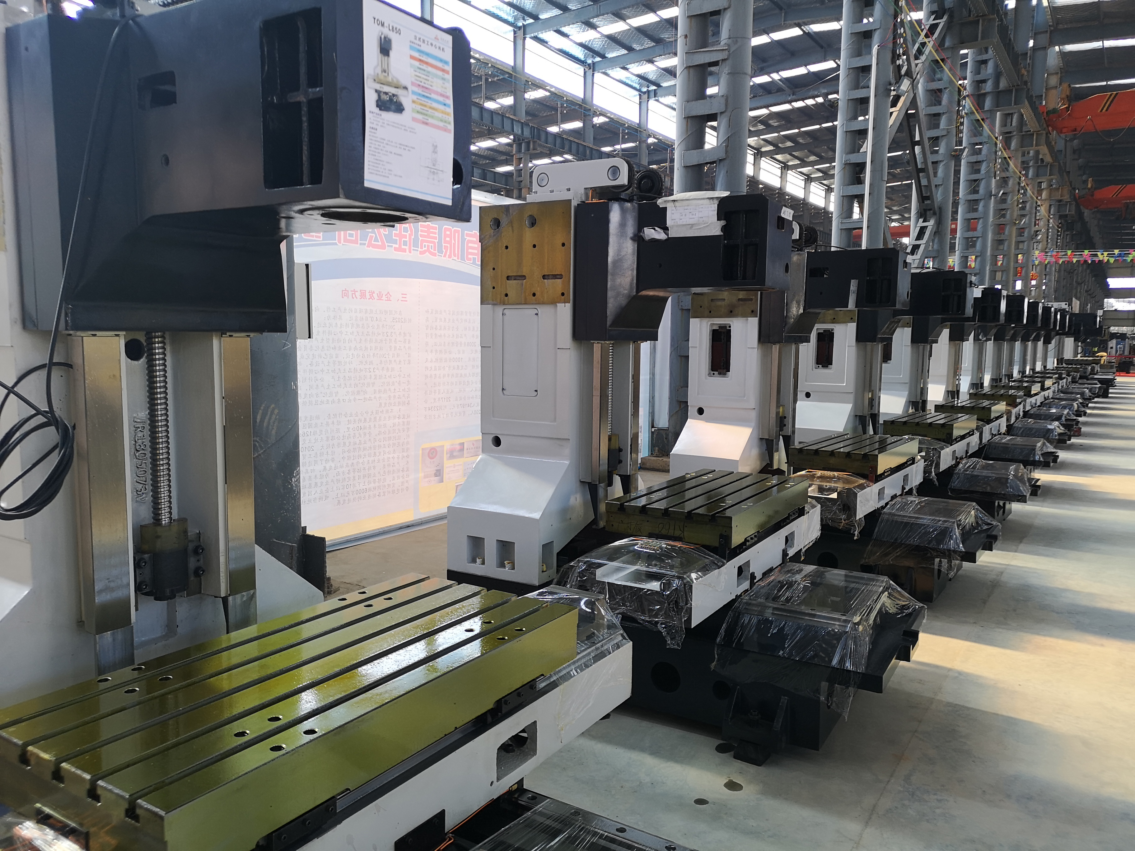 炮塔铣床漏油的检查方法和漏油故障的处理